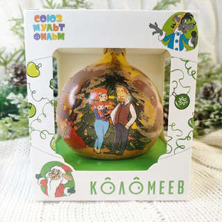 Шар 'Простоквашино' 8 см, стекло, в подарочной упаковке, Коломеев 3