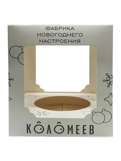 Шар 'Храм Христа Спасителя' 8 см, стекло, в подарочной упаковке, Коломеев 2