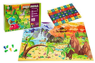 Игра настольная 'Ищи меня' В Эпохе Диназавров', с карточками 3