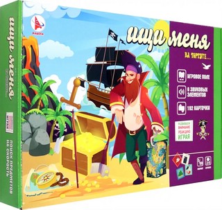 Игра настольная 'Ищи меня' на Торгтуге', с карточками