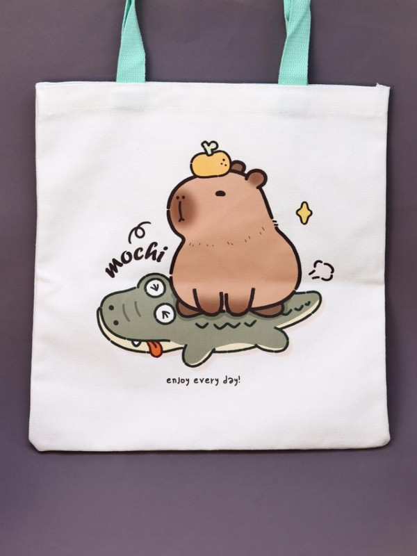 Сумка-шоппер 'Капибара 1' текстиль