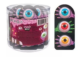 Мармелад жевательный 'Zombie Мозг Глаза'