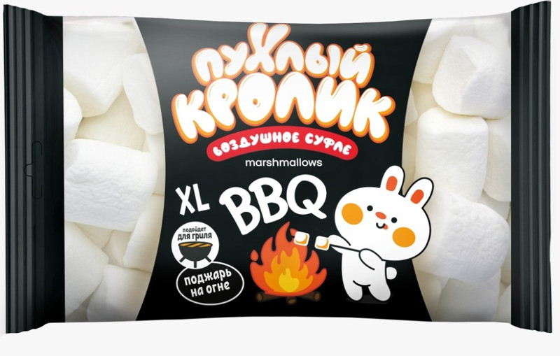 Зефир жевательный 'Пухлый Кролик' Marshmallows BBQ с ароматом пломбира, 200 гр
