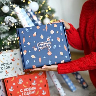 Коробка подарочная Be Smart Nostalgia, 23х26х12 см, синяя 3