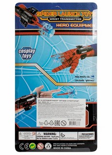 Набор игровой 'Оружие супергероя' 2