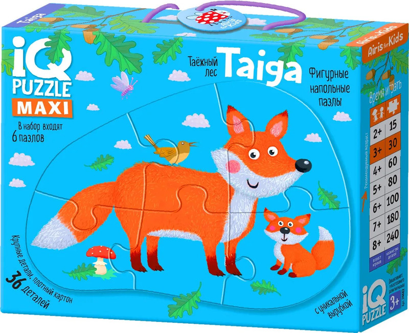IQ Пазл Напольный Тайга, 6 пазлов, 36 деталей
