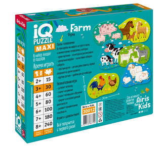 IQ Макси Пазлы 'Ферма', 6 пазлов, 33 элемента 4