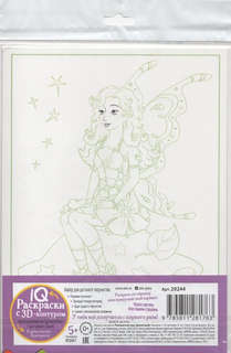 IQ Раскраски. 3D контур. Набор 2 мини. Разноцветный микс 2