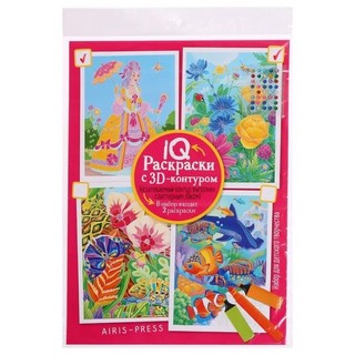 IQ Раскраски. 3D контур. Набор 6 макси. Разноцветный микс