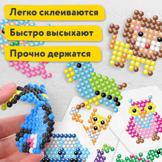 Аквамозаика 30 цветов, 3000 бусин, с трафаретами, инструментами и аксессуарами, Brauberg Kids 9