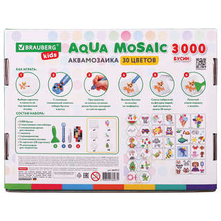 Аквамозаика 30 цветов, 3000 бусин, с трафаретами, инструментами и аксессуарами, Brauberg Kids 2