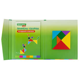 Головоломка деревянная 'Танграм' на магнитах, с примерами, Brauberg Kids 3