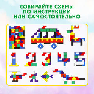 Головоломка деревянная 'Тетрис' 40 элементов, 18х27 см, Brauberg Kids 11