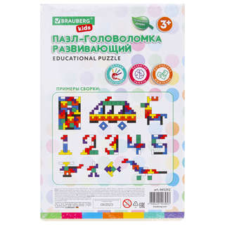 Головоломка деревянная 'Тетрис' 40 элементов, 18х27 см, Brauberg Kids 2