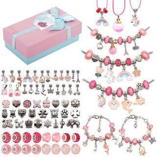 Набор для создания бижутерии и украшений 'Премиум' 78 элемент...