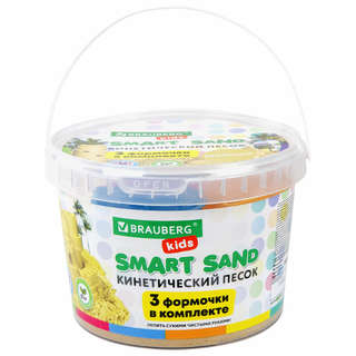 Песок для лепки кинетический Smart Sand, 1500 г, 3 формочки, ...