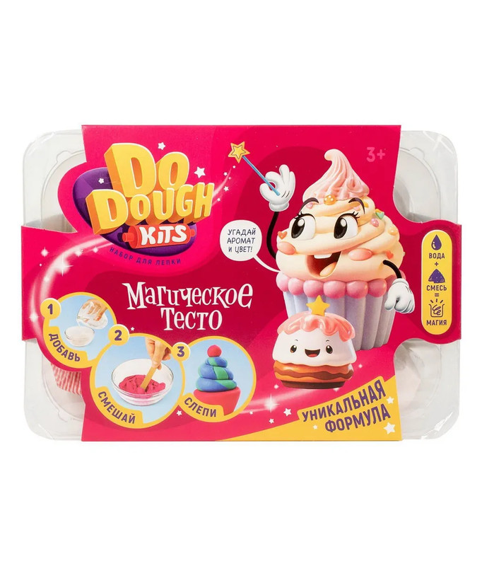 Сухое тесто для лепки 'Пирожное', DO DOUGH kits