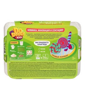 Сухое тесто для лепки 'Леденцы', DO DOUGH kits 3
