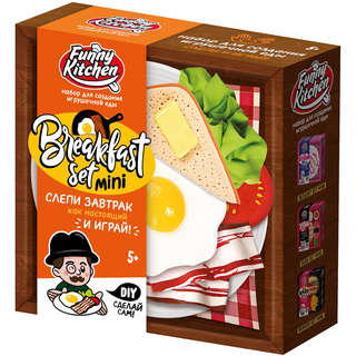 Набор для лепки Funny Kitchen Breakfast set малый SS500-40243