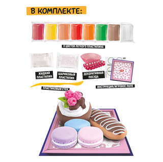 Набор для лепки Funny Kitchen Dessert set малый SS500-40245 2