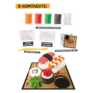 Набор для лепки Funny Kitchen Sushi set малый SS500-40246 2