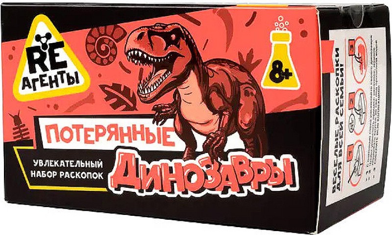 Набор для опытов 'Раскопки, Динозавр', RE-агенты 