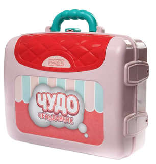 Чудо-чемоданчик 3в1 'Юный шеф-повар' 2