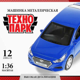Машинка Djeco «Акула» серии Crazy Motors 12