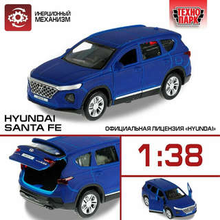 Машинка Djeco «Акула» серии Crazy Motors 14