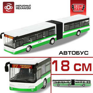 Машинка Djeco «Акула» серии Crazy Motors 4