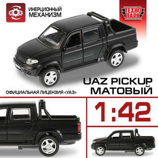 Машинка Djeco «Акула» серии Crazy Motors 7