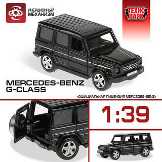 Машинка Djeco «Акула» серии Crazy Motors 8