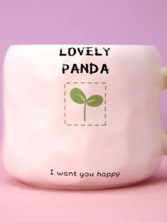 Кружка «Framed Sheeta» 450 мл 2