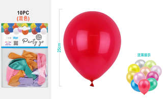 Набор воздушных шаров 10 шт. 'Matt vibrant balloons', (25 см)