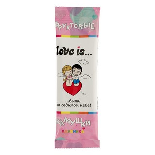Жевательное драже 'Love is', клубника. Цена за 1 шт.