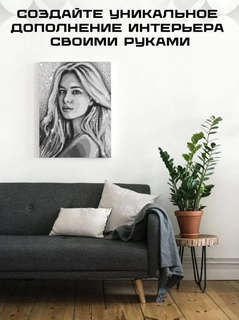 Алмазная мозаика по фото 'Classic' 30х40 см 2