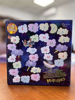 Игра настольная 'Мир грёз', ходилка 6