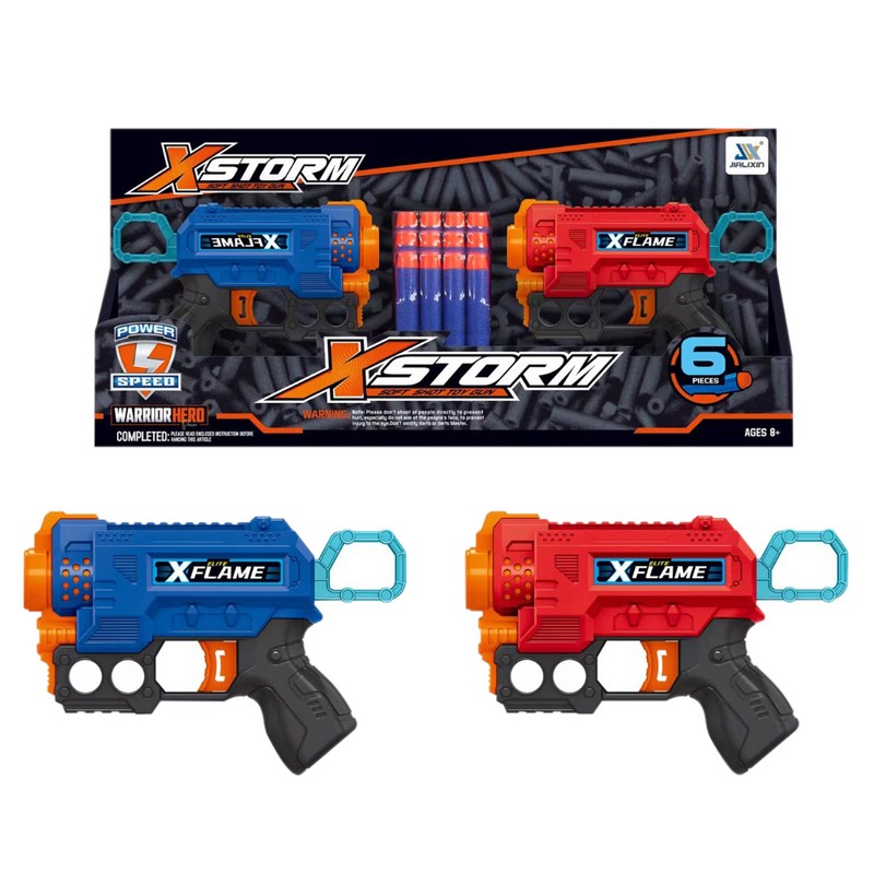 Набор игровой 'Бластеры', артикул JLX7297