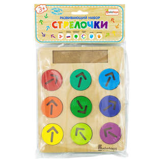 Набор развивающий 'Стрелочки' дерево, Alatoys 7