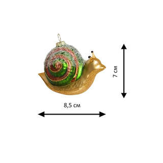 Улитка садовая (стекло) 8.5х7х4,5 см, Holiday Classics 2