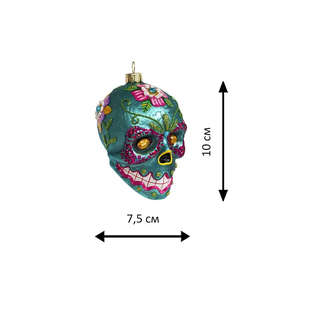 Череп 'Дух прогресса' бирюзовый, 10 см, Holiday Classics 2