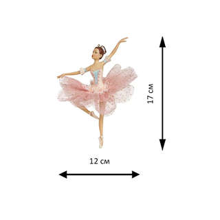 Балерина - цветочная фея, 17 см, Holiday Classics 2