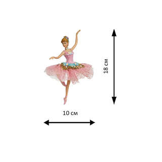 Балерина Сильфида, 18 см, Holiday Classics 2