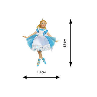 Алиса, 12 см, Holiday Classics 2