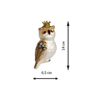 Королевская сова, 14 см, Holiday Classics 2