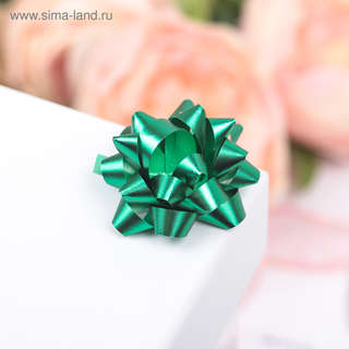 Бант-звезда №3,5, простой металик, микс. Ценаза 1 шт. 5