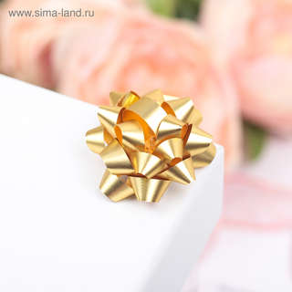 Бант-звезда №3,5, простой металик, микс. Ценаза 1 шт. 6