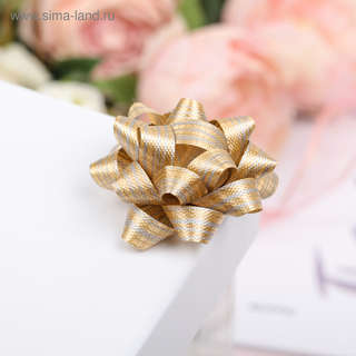 Бант-звезда №5, микс. Цена з 1 шт. 3