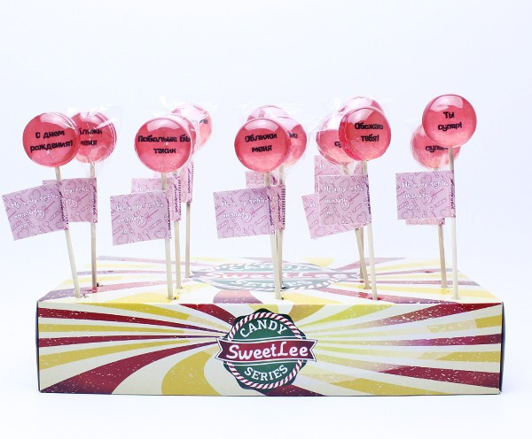 Леденцы 'С комплиментом', ассорти, цена за 1шт.