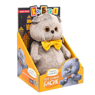 Басик в галстуке-бабочке, 19 см, Budi Basa 4